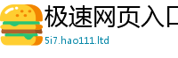 2025年天天免费资料经2025新澳门2025免费原料